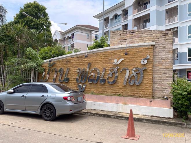 รูป คอนโดมิเนียม 38 ตร.ม. บ้านฟลูเฮ้าส์ เอ สามพราน นครปฐม 610,000 - รูปที่ 11/25