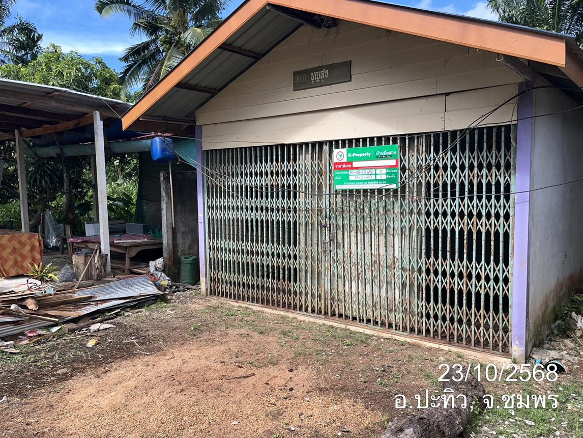 picture HOME 49 Sq.w. Pathiu Chumphon for 1.2M - 14/25