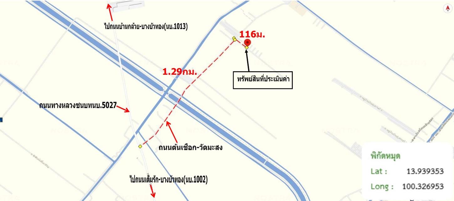 picture HOME 55.7 Sq.w. Sai Noi Nonthaburi for 2.8M - 24/25