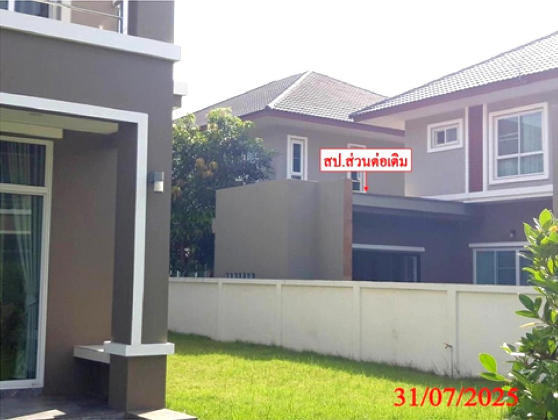 picture HOME 95 Sq.w. San Kamphaeng Chiang Mai for 7M - 16/21