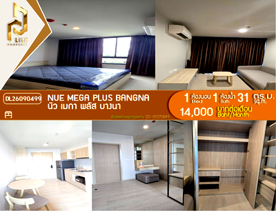 Condos for rent : DL26090499 Condo for rent, Nue Mega Plus Bangna near -, ready to move in, call urgently 0614453194 LineID @952jdxxk