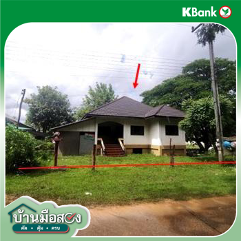รูป บ้านเดี่ยว 378 ตร.วา กุดจับ อุดรธานี 1.7M - รูปที่ 35/37