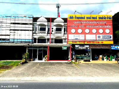 อาคารพาณิชย์ ภูเก็ต : อาคารพาณิชย์ 25.6 ตร.วา เมืองภูเก็ต ภูเก็ต 5.6M