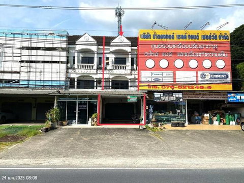 SHOP HOUSE 25.6 Sq.w. Muang Phuket Phuket for 5.6M