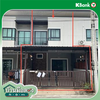 listing thumbnail image 12