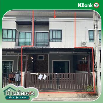 picture TOWN HOUSE 18.7 Sq.w. Pluak Daeng Rayong for 1.9M - 13/15