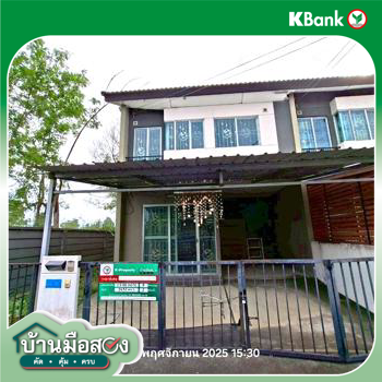 picture TOWN HOUSE 24.5 Sq.w. Pluak Daeng Rayong for 1.4M - 25/27