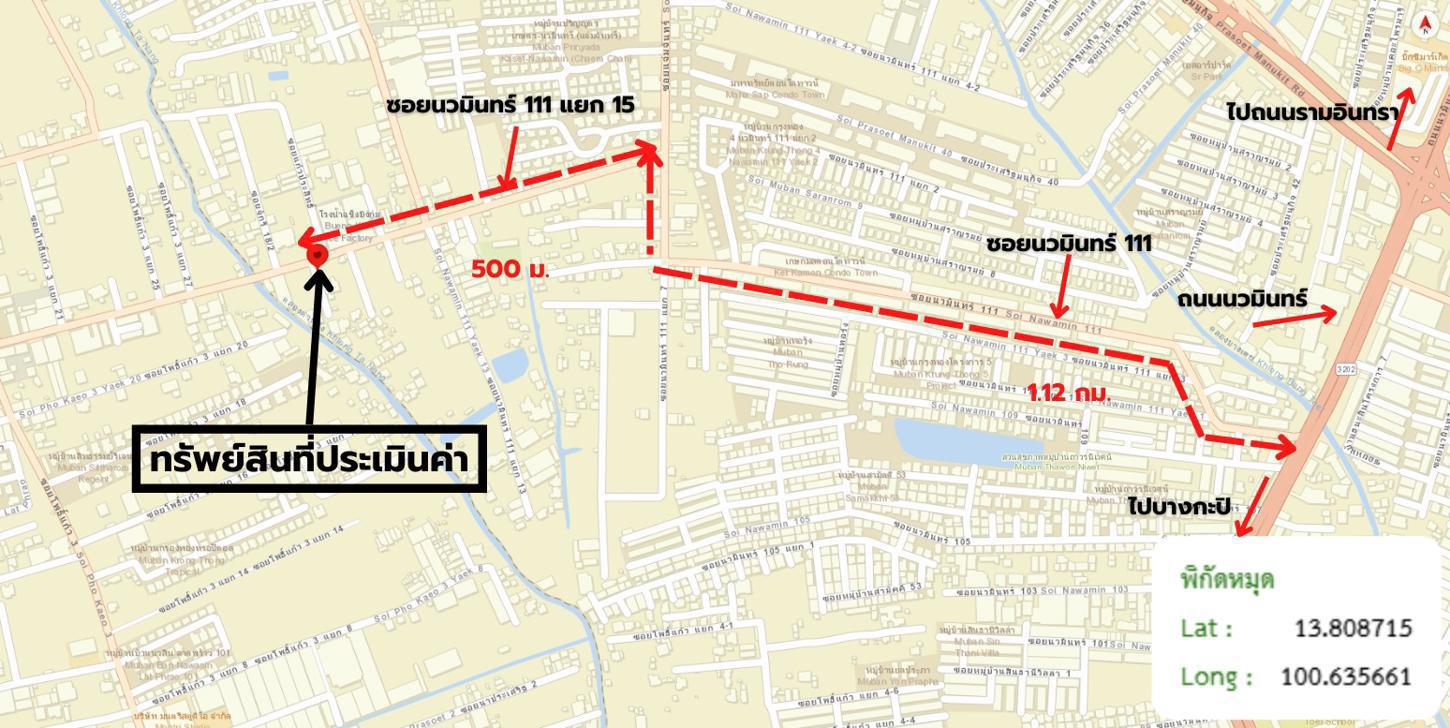 picture TOWN HOUSE 23 Sq.w. Bueng Kum Bangkok for 2.9M - 29/29