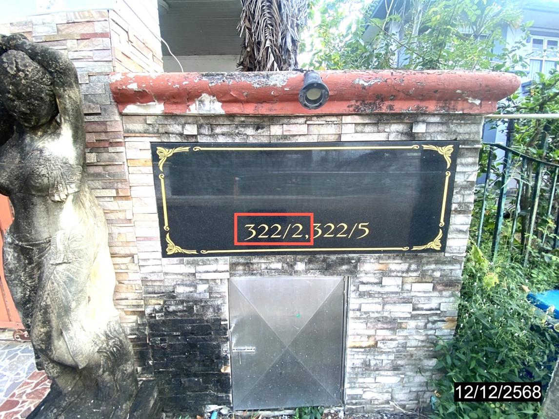 picture HOME 51 Sq.w. Muang Khon Kaen Khon Kaen for 2.1M - 27/31