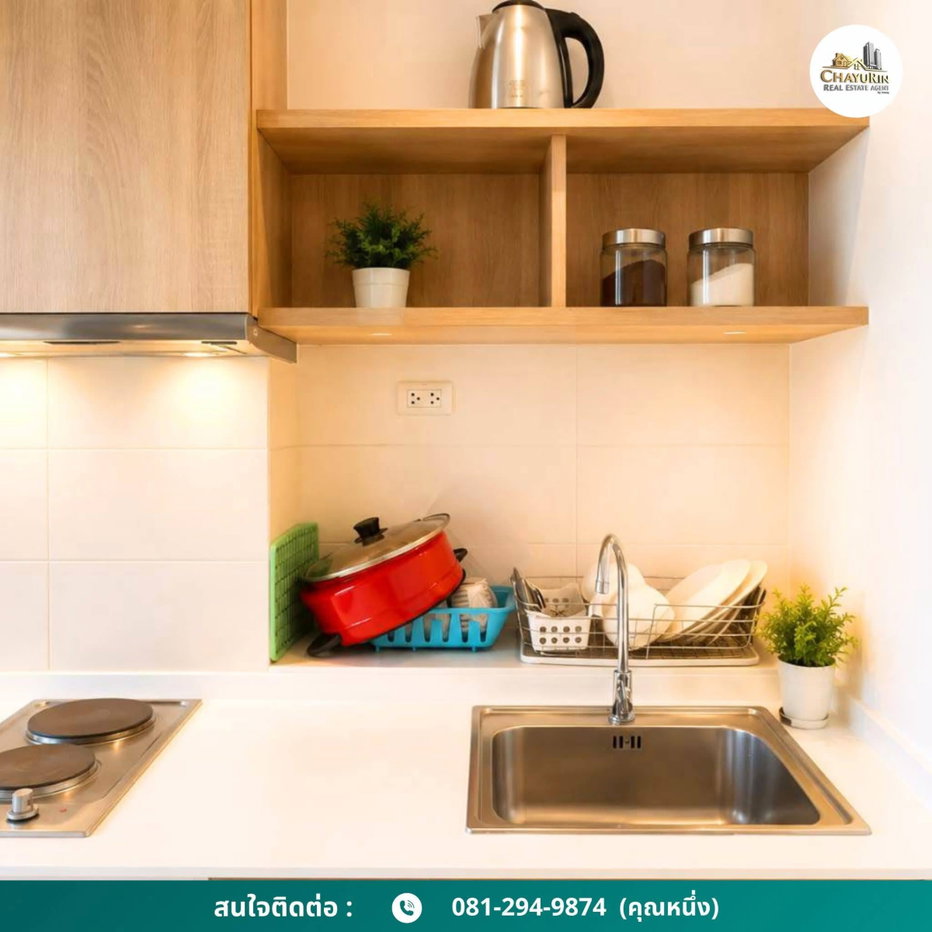 picture Escent Chiangmai Condo for Sale by CPN - 7/22