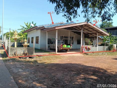 รูป บ้านเดี่ยว 87 ตร.วา ประจันตคาม ปราจีนบุรี 713,000 - รูปที่ 18/21