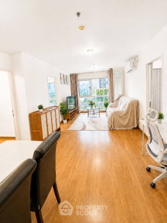 2-BR Condo At U Delight Jatujak Station Near BTS Mo Chit (ID 2759736)