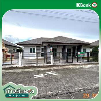 รูป บ้านเดี่ยว 72 ตร.วา สิรารมย์ พาร์ค โสธร เมืองฉะเชิงเทรา ฉะเชิงเทรา 4.2M - รูปที่ 29/31