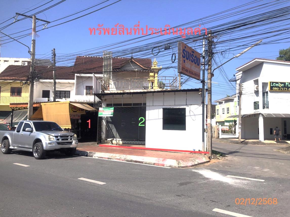 picture SHOP HOUSE 47 Sq.w. Muang Surat Thani Surat Thani for 5M - 19/37
