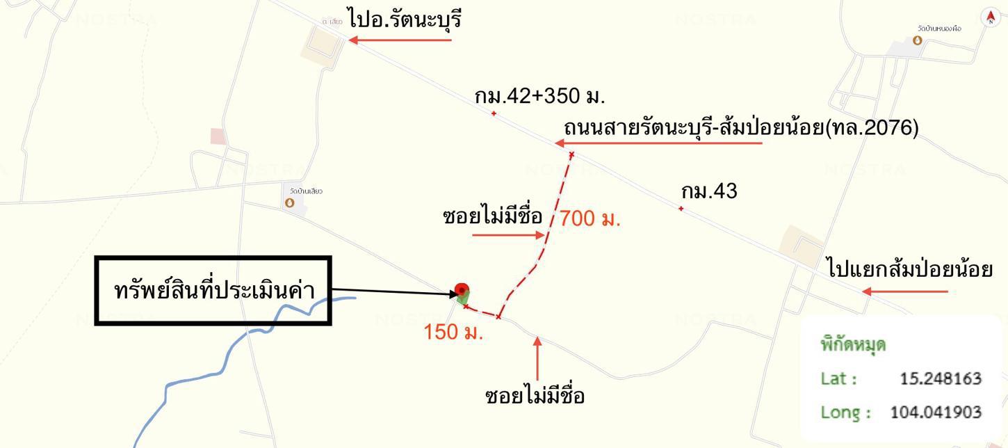 รูป บ้านเดี่ยว 405 ตร.วา อุทุมพรพิสัย ศรีสะเกษ 783,000 - รูปที่ 41/41