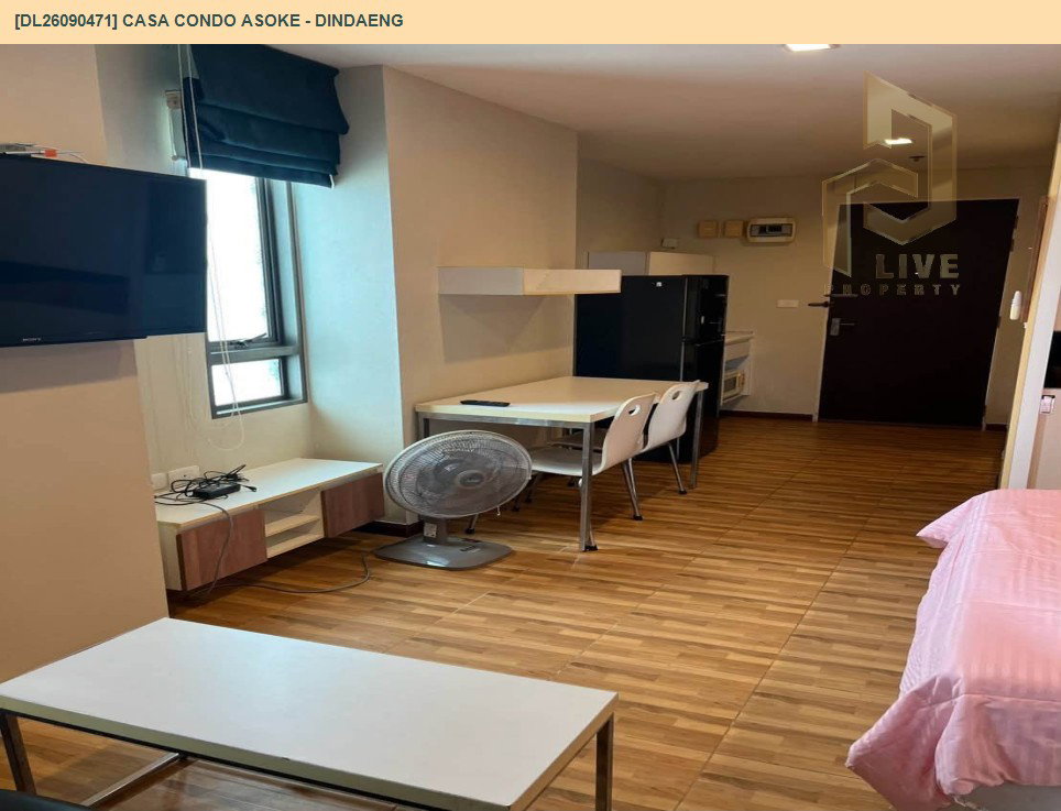 รูป DL26090471 ให้เช่าคอนโด คาซ่า คอนโด อโศก - ดินแดง (Casa Condo Asoke - Dindaeng) ใกล้ MRT พระราม 9 พร้อมเข้าอยู่ โทรด่วน 0653619502 LineID @952jdxxk - รูปที่ 6/13