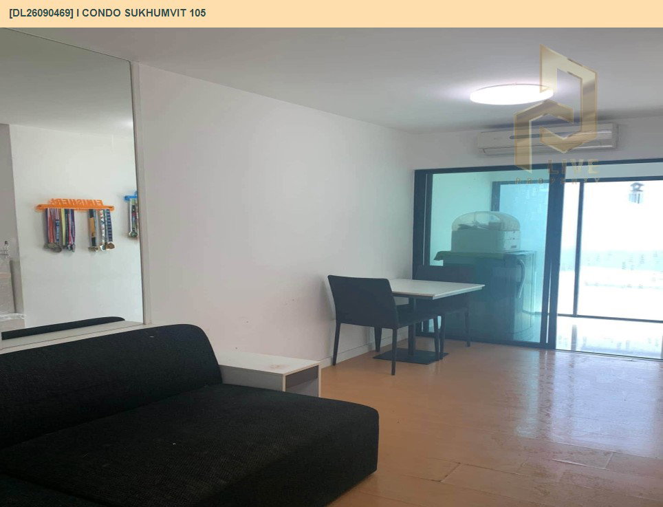 รูป DL26090469 ขายคอนโด ไอ คอนโด สุขุมวิท 105 (I CONDO Sukhumvit 105) ใกล้ BTS แบริ่ง พร้อมเข้าอยู่ โทรด่วน 0653619502 LineID @952jdxxk - รูปที่ 3/5