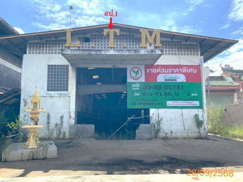 FACTORY 371.8 Sq.w. Muang Samut Prakarn Samut Prakarn for 60.5M