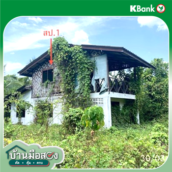 รูป บ้านเดี่ยว 1374.9 ตร.วา เมืองสตูล สตูล 6.3M - รูปที่ 13/15