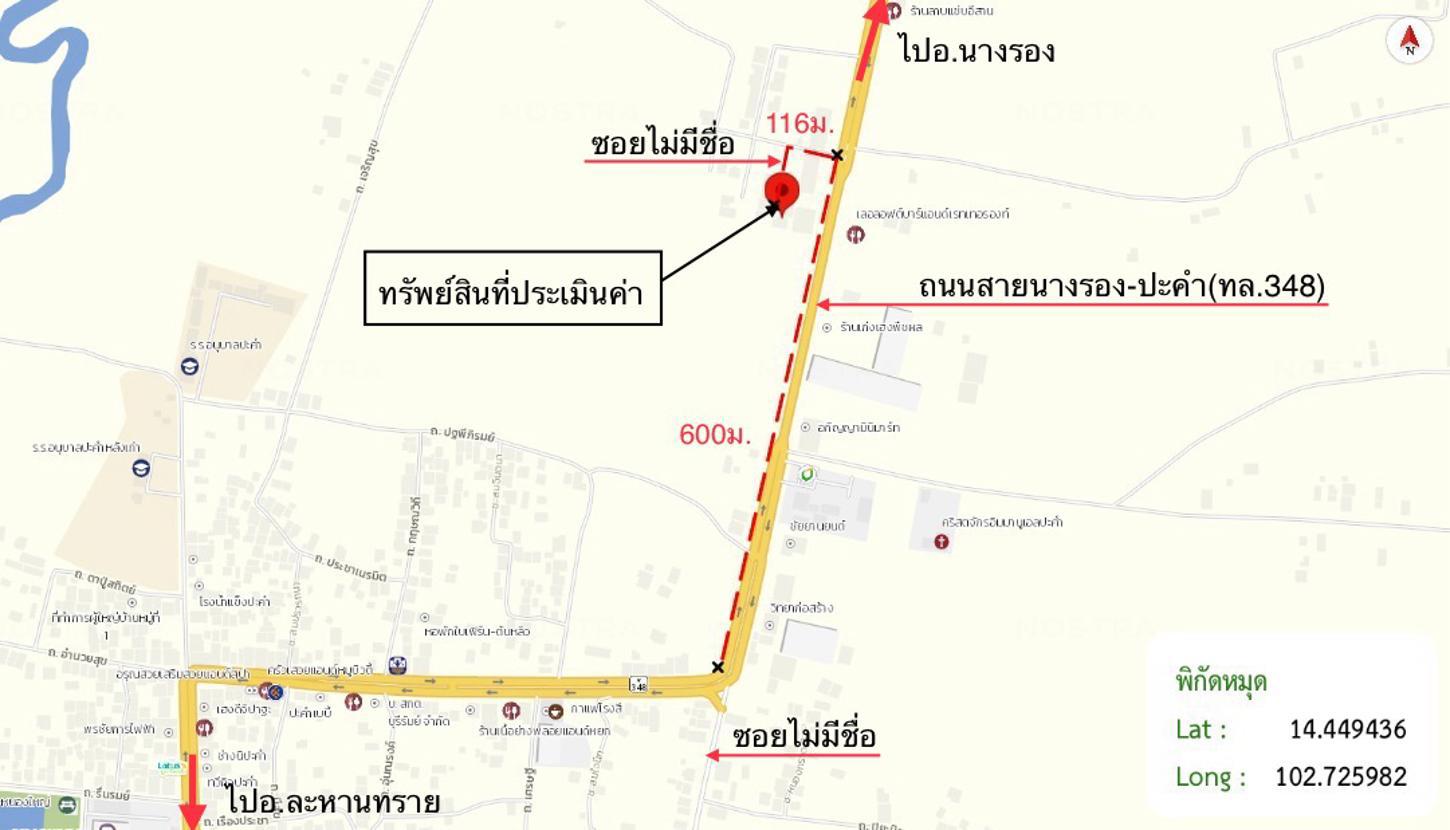 picture HOME 37 Sq.w. Pa Kham Buri Ram for 544,000 - 27/27