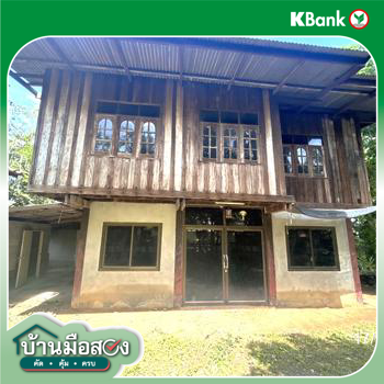 รูป บ้านเดี่ยว 144 ตร.วา ขุนหาญ ศรีสะเกษ 384,000 - รูปที่ 29/31