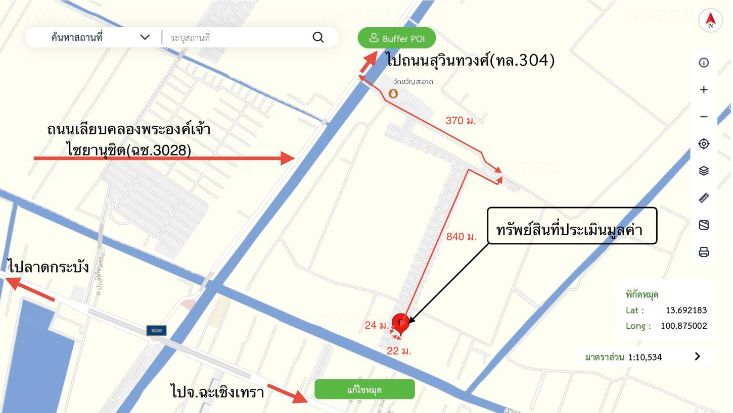 picture TOWN HOUSE 18 Sq.w. Muang Chachoengsao Chachoengsao for 996,000 - 29/29