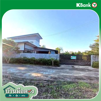 picture HOME 250 Sq.w. Muang Lamphun Lamphun for 5.2M - 41/43