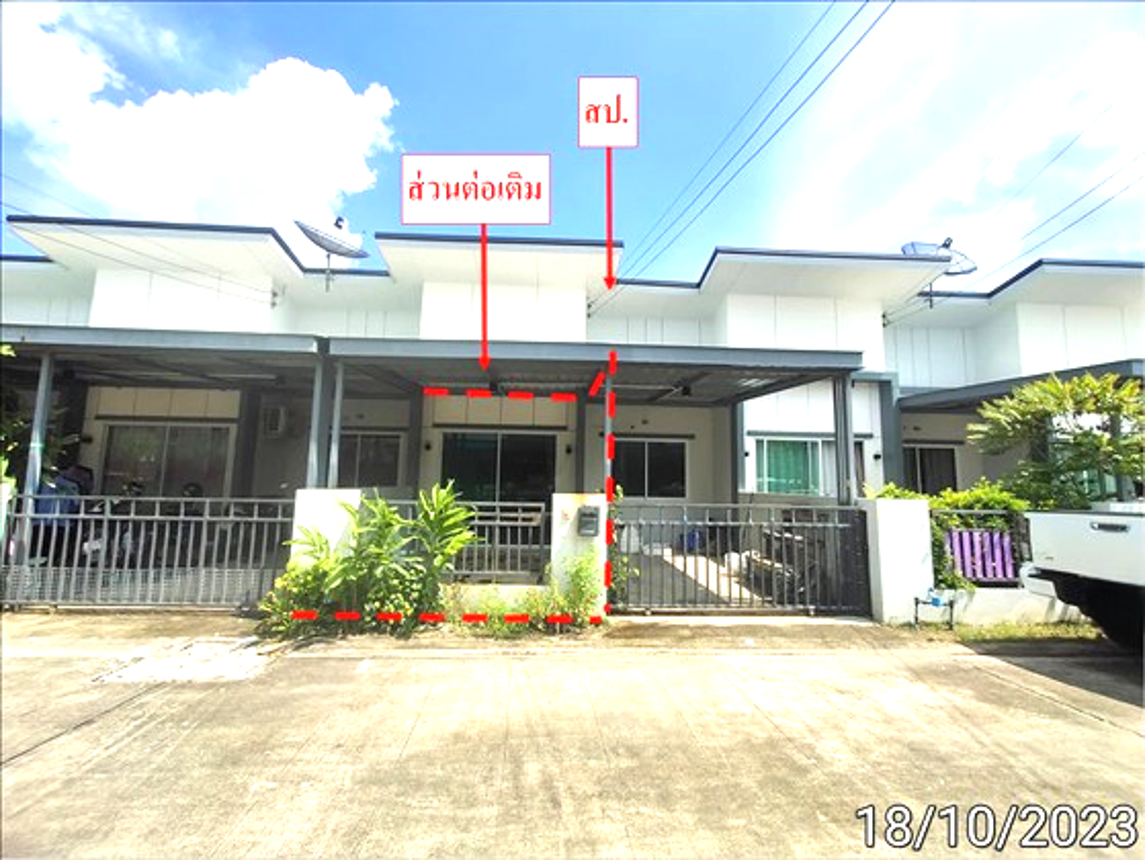 picture TOWN HOUSE 26 Sq.w. Pluak Daeng Rayong for 1.5M - 9/17