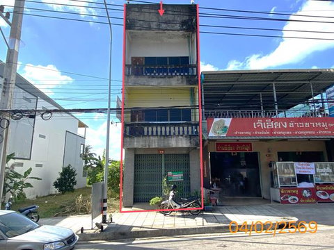 อาคารพาณิชย์ 39.4 ตร.วา เมืองกระบี่ กระบี่ 6.4M