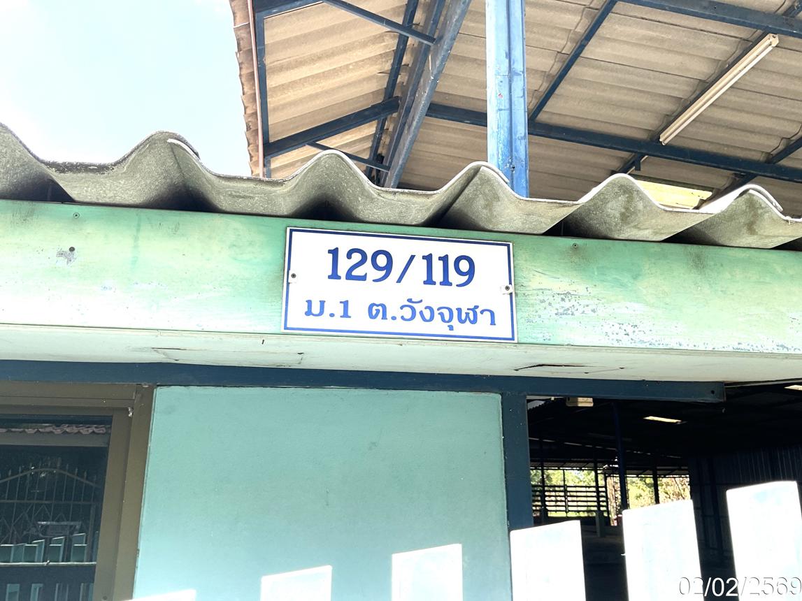 picture FACTORY 289.7 Sq.w. Wang Noi Phra Nakhon Sri Ayutthaya for 3.7M - 27/31