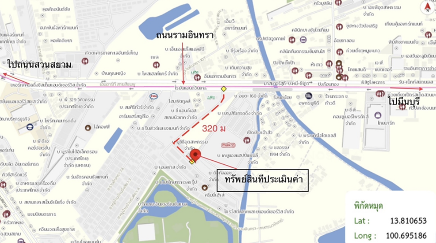 รูป ทาวน์เฮ้าส์ 23.1 ตร.วา กรีนิช รามอินทรา เขตคันนายาว กรุงเทพมหานคร 4.5M - รูปที่ 10/11