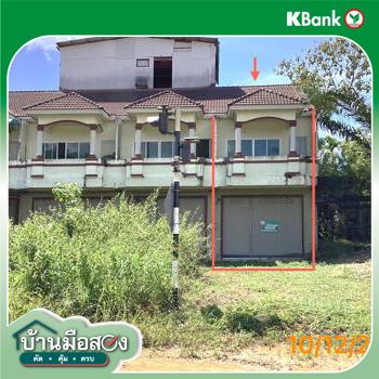picture SHOP HOUSE 38.6 Sq.w. Lam Thap Krabi for 1.1M - 23/25