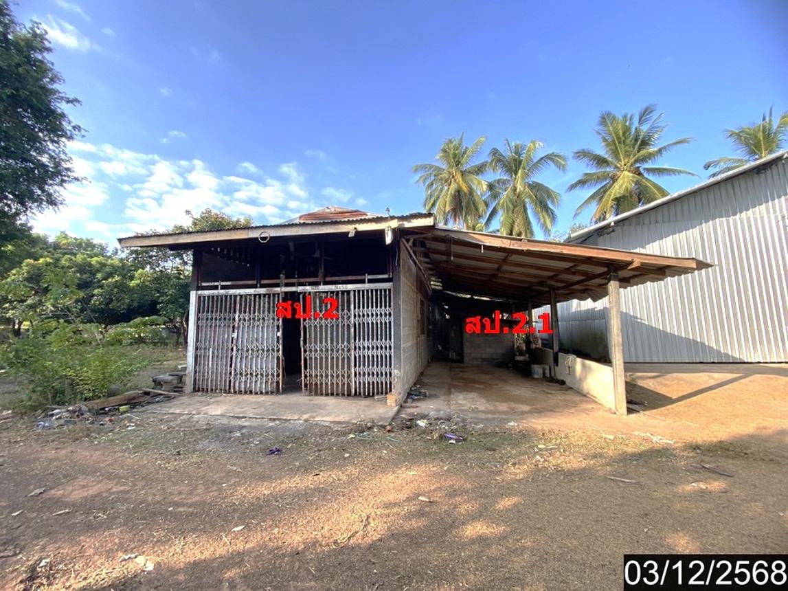 รูป บ้านเดี่ยว 17362 ตร.วา ประจักษ์ศิลปาคม อุดรธานี 16.2M - รูปที่ 29/49