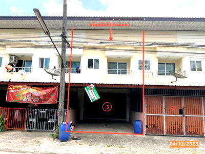 ขายทาวน์โฮม : ทาวน์เฮ้าส์ 26.6 ตร.วา ทุ่งสง นครศรีธรรมราช 1.6M
