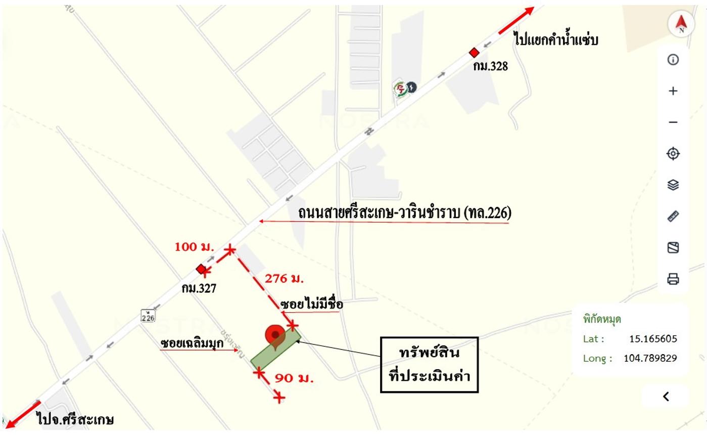 รูป ที่ดินว่างเปล่า 1601.4 ตร.วา วารินชำราบ อุบลราชธานี 5.3M - รูปที่ 18/19