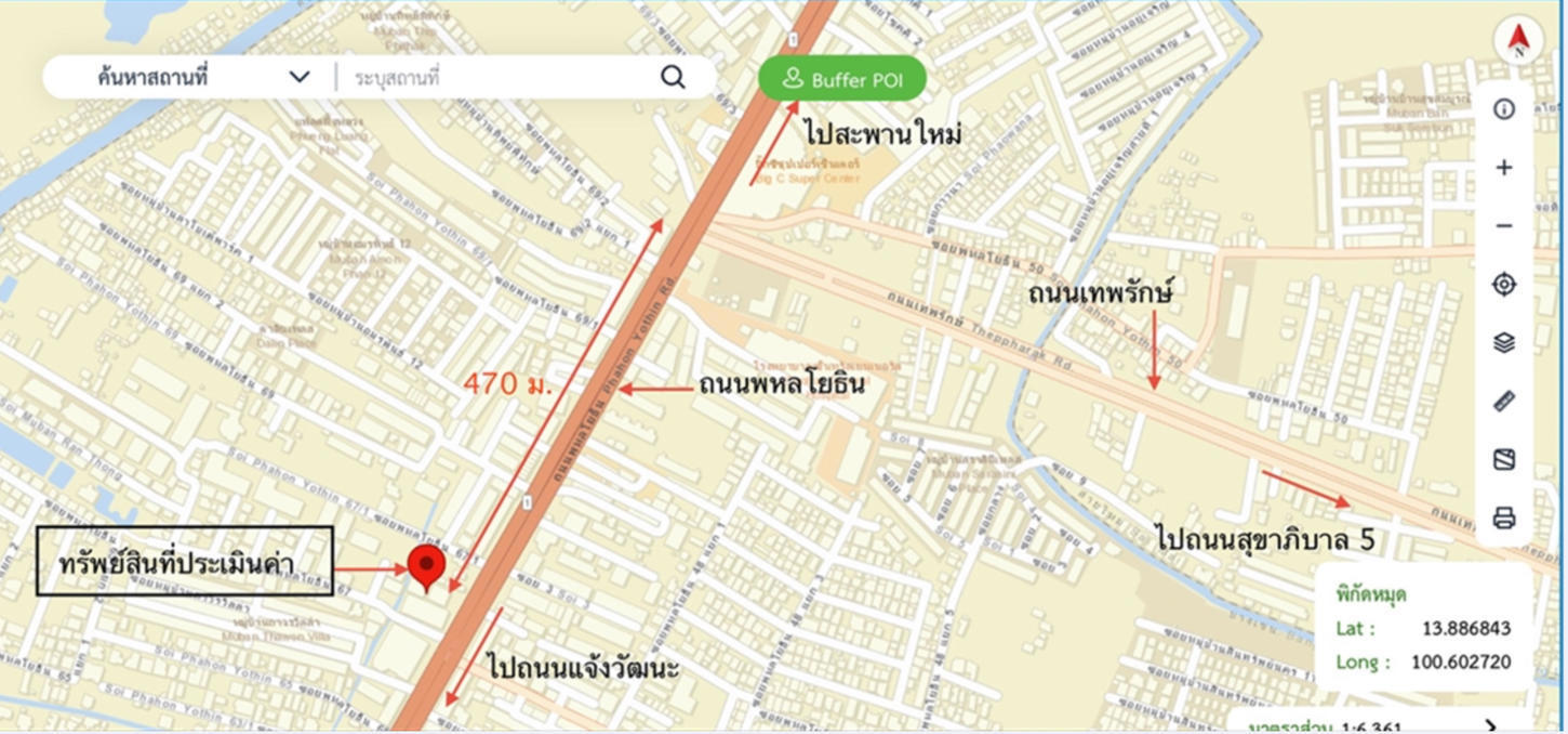 picture CONDO 33.95 Sq.m. Bang Khen Bangkok for 3.3M - 24/25