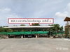 listing thumbnail image 32