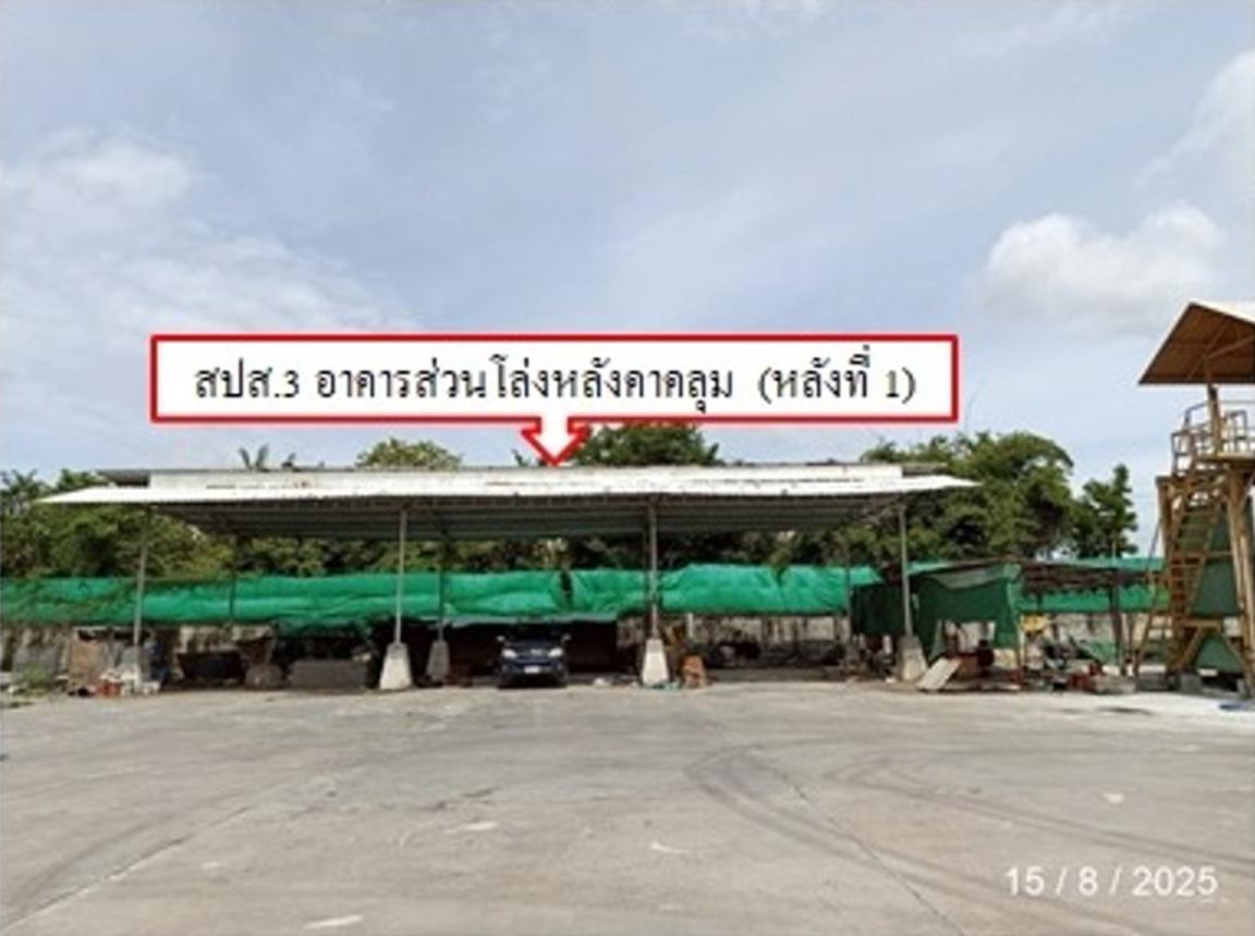 picture OFFICE 4435 Sq.w. Ban Bung Chonburi for 44.7M - 33/41