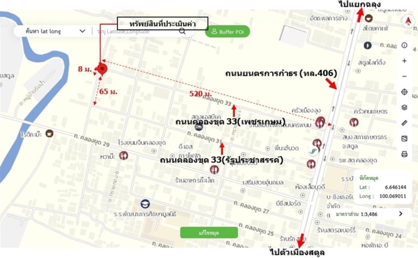 รูป ทาวน์เฮ้าส์ 24 ตร.วา เมืองสตูล สตูล 1.7M - รูปที่ 30/31
