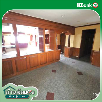 รูป ห้องชุดสำนักงาน 131.98 ตร.วา สุรวงษวัฒนาคาร เขตบางรัก กรุงเทพมหานคร 7.1M - รูปที่ 27/29