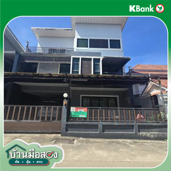 รูป บ้านเดี่ยว 118 ตร.วา แม่สอด ตาก 7.7M - รูปที่ 57/59