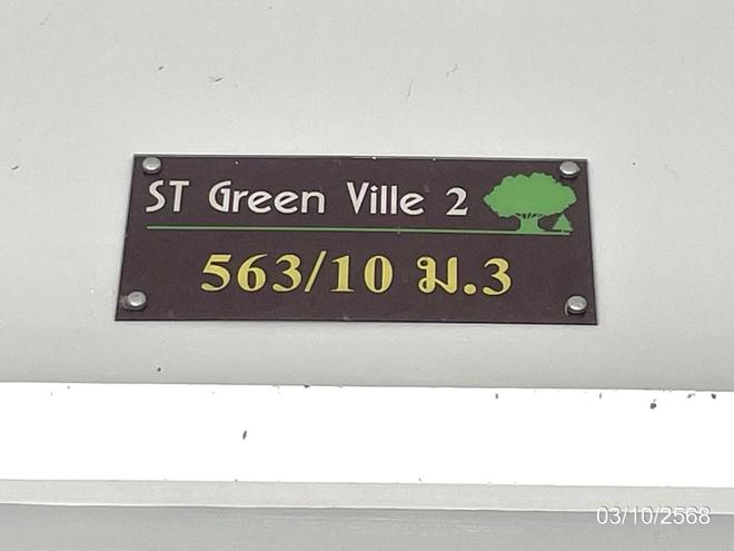 picture TOWN HOUSE 28.2 Sq.w. Pluak Daeng Rayong for 1.7M - 10/25