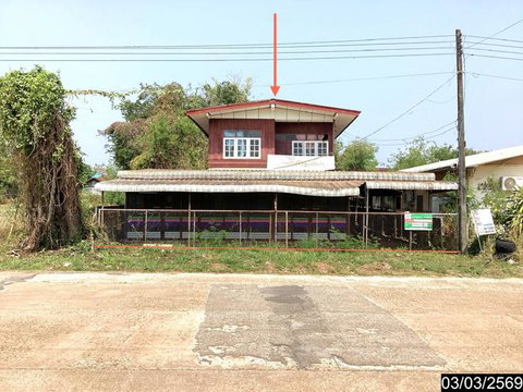 บ้านเดี่ยว 107 ตร.วา รัตนวาปี หนองคาย 1.3M