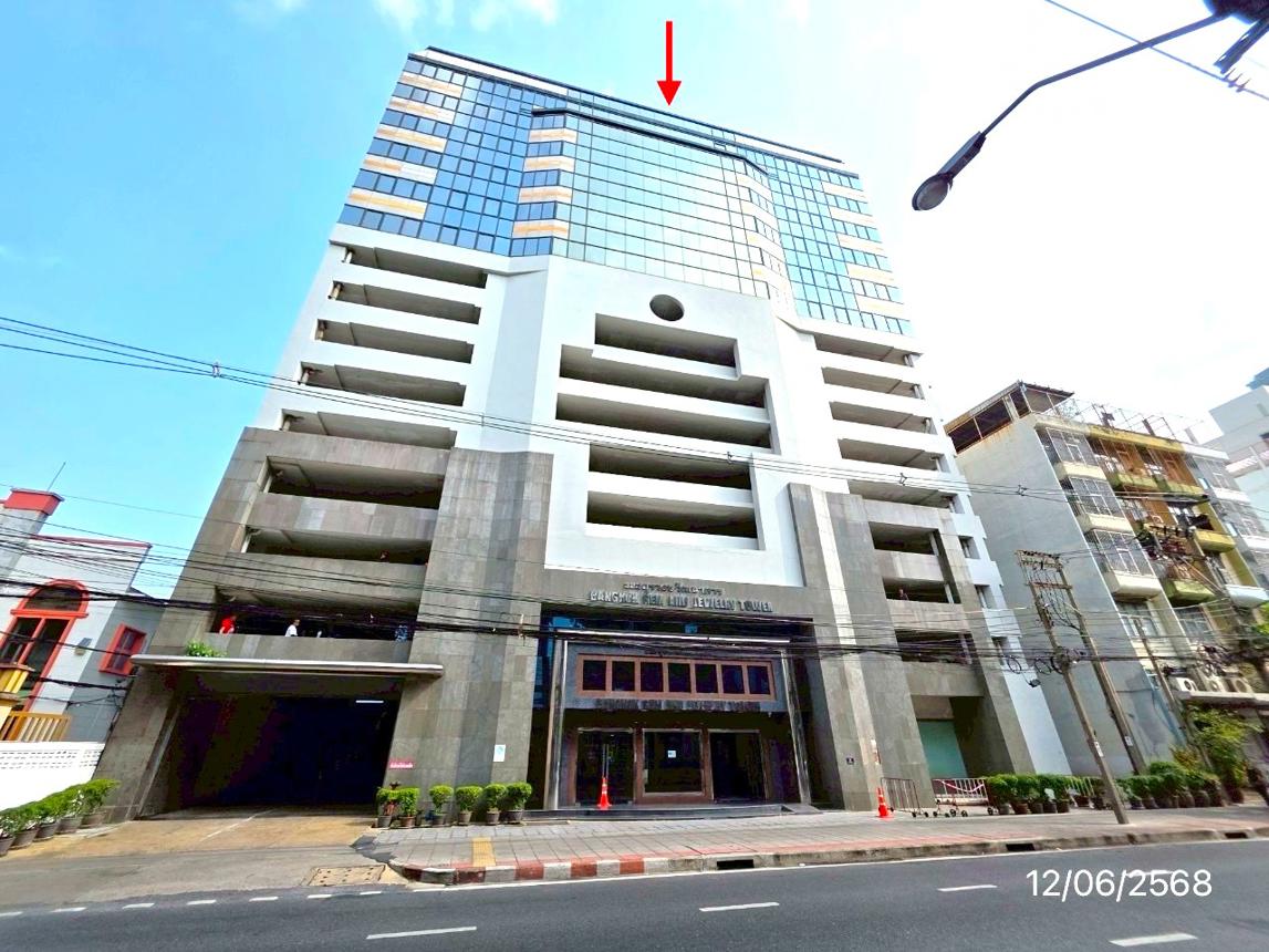 รูป ห้องชุดสำนักงาน 131.98 ตร.วา สุรวงษวัฒนาคาร เขตบางรัก กรุงเทพมหานคร 7.1M - รูปที่ 24/29