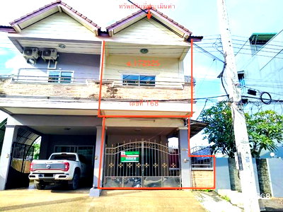 Townhouses for sale : TOWN HOUSE 40.4 Sq.w. Hat Yai Songkhla for 4.9M