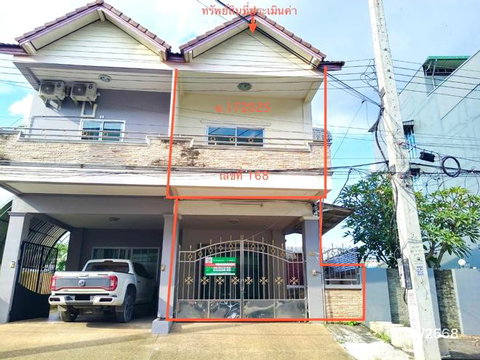 TOWN HOUSE 40.4 Sq.w. Hat Yai Songkhla for 4.9M