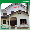 listing thumbnail image 38