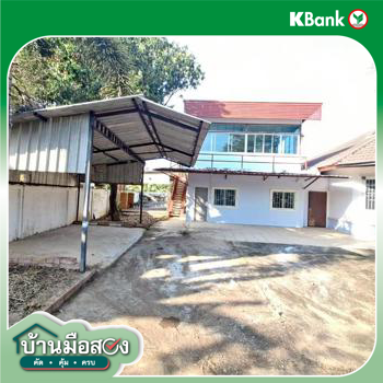 รูป บ้านเดี่ยว 1885 ตร.วา ดอยสะเก็ด เชียงใหม่ 11.6M - รูปที่ 65/67