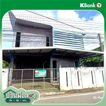 รูป บ้านเดี่ยว 45 ตร.วา เมืองลำปาง ลำปาง 2M - รูปที่ 29/31