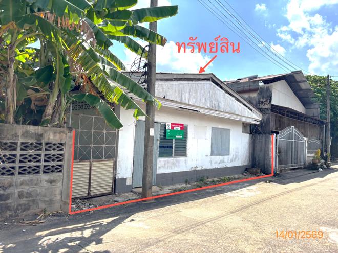 picture HOME 85.5 Sq.w. Muang Surat Thani Surat Thani for 1.9M - 2/29